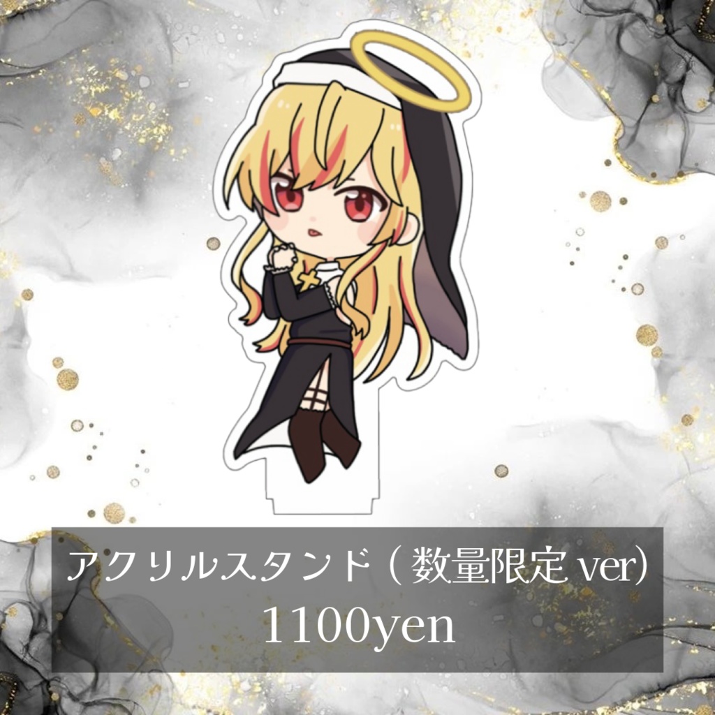 アクリルスタンド[シスターversion]