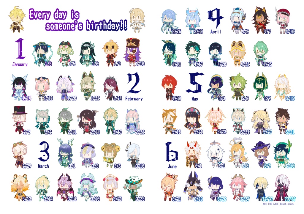 誕生日が分かる！ちみキャラクリアファイル