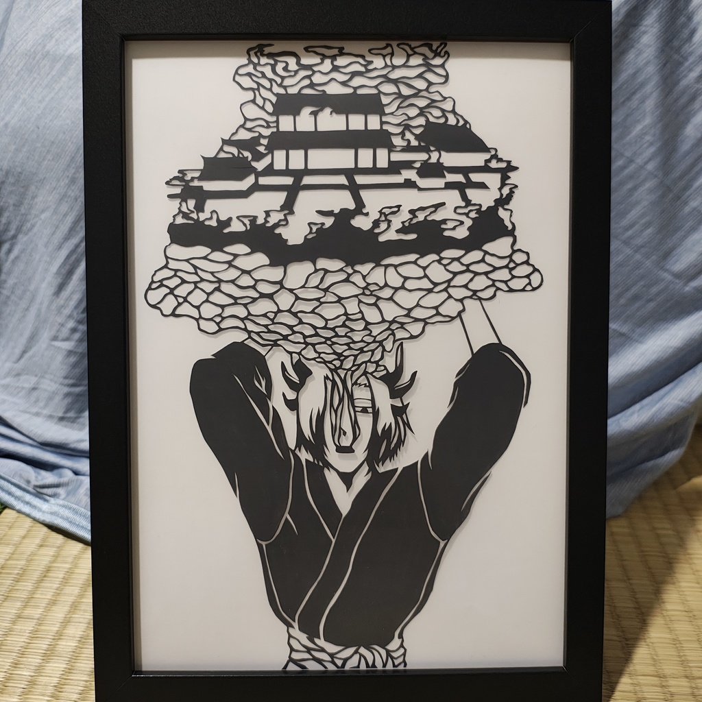 切り絵　蜃気楼