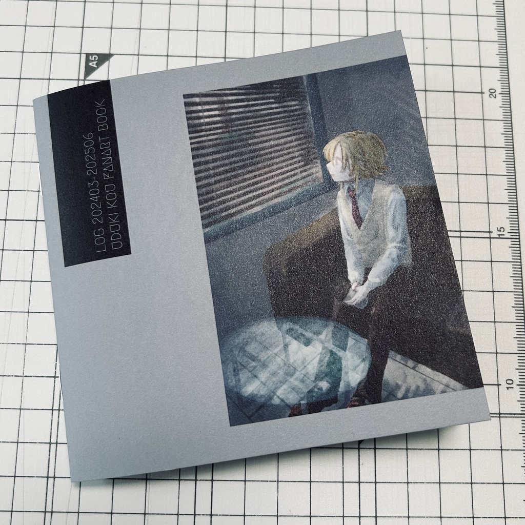 にじそうさく10発行　イラストログ本