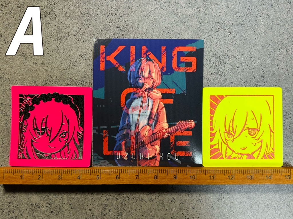 非公式 卯月コウステッカー