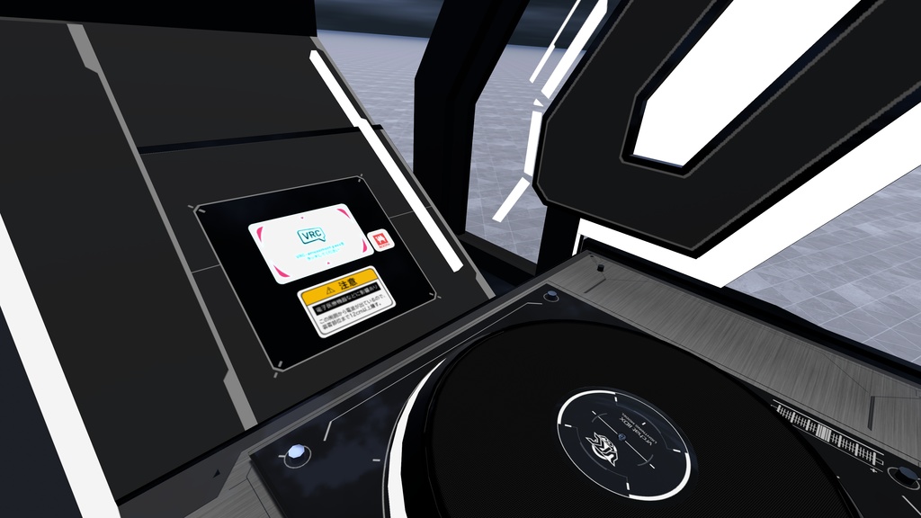 VRCDJ IIDX LIGHTNING MODEL Arcade Cabinet