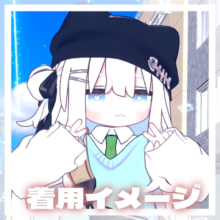 【キプフェル/kipfel】にゃんこあい アイテクスチャ