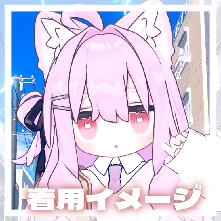 【キプフェル/kipfel】にゃんこあい アイテクスチャ