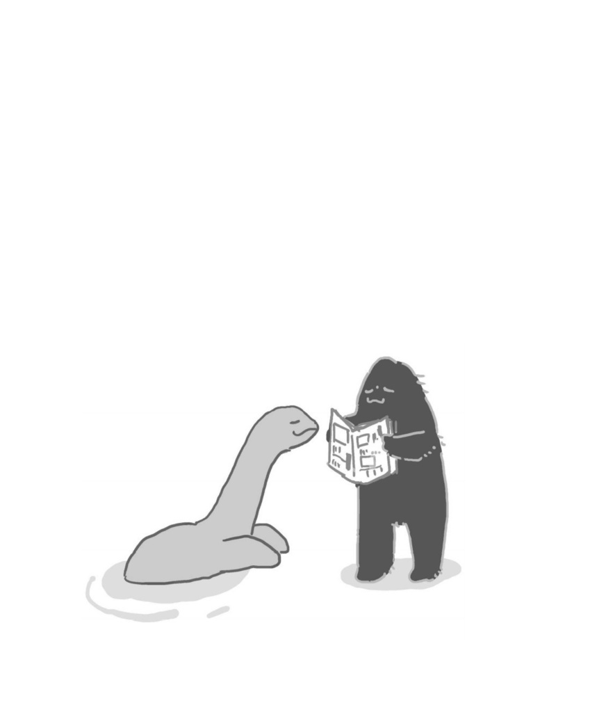 新聞記事で見る未確認動物の歴史Ⅱ【ネッシー編】