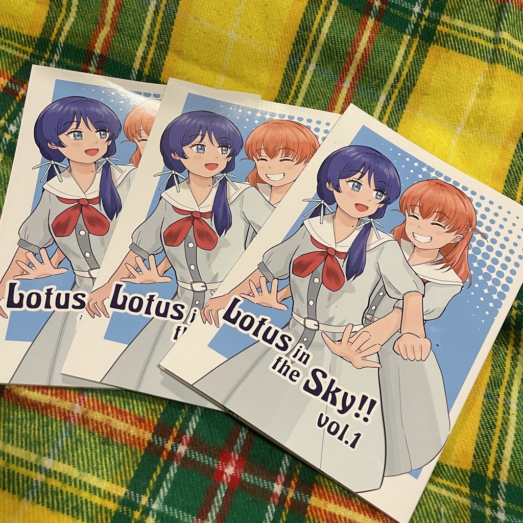 Lotus in the Sky!! vol.1