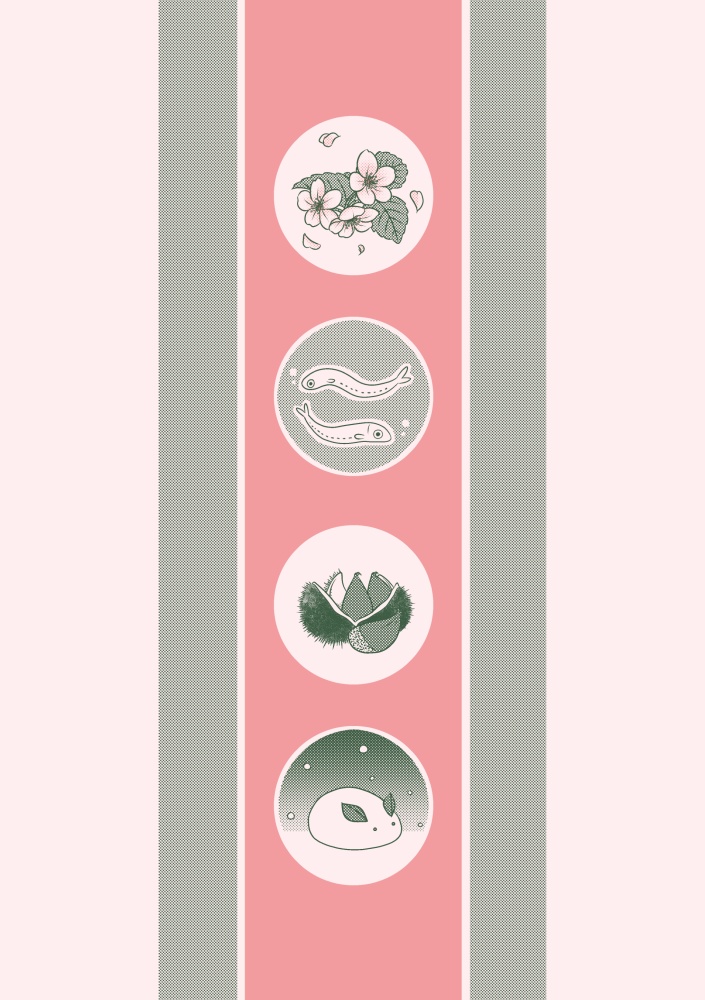 ふたりでひととせ Miisa Booth