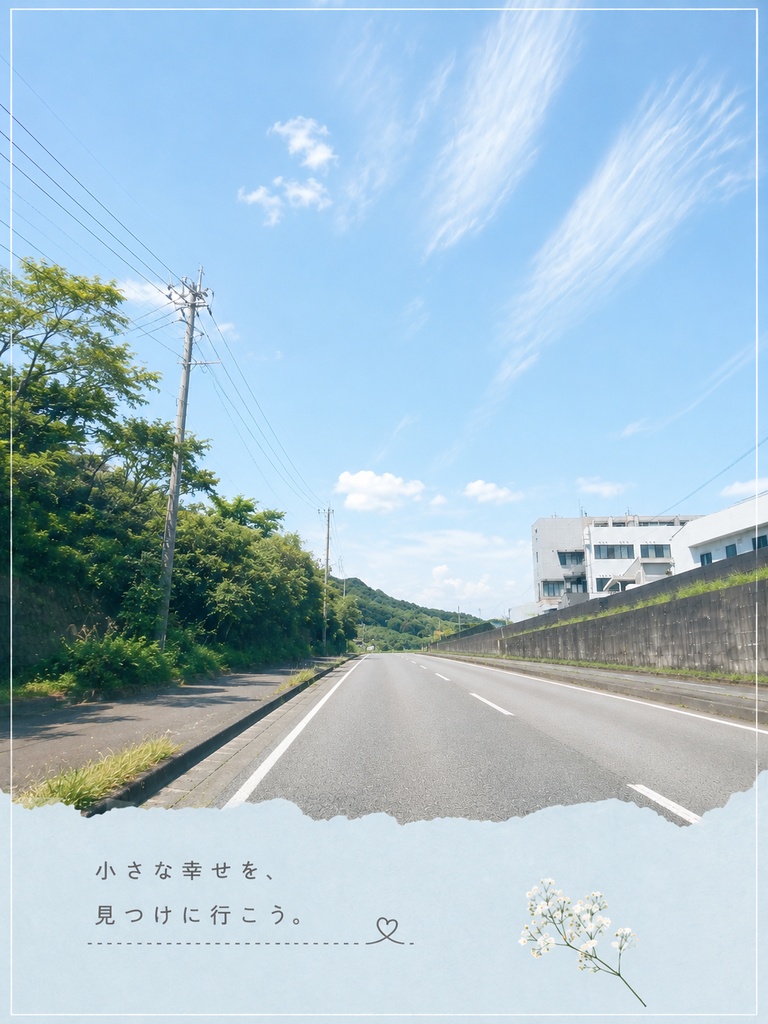 可愛い背景画像素材𓂃◌‬𓈒𓋪‪インスタでも使いやすいフリー素材