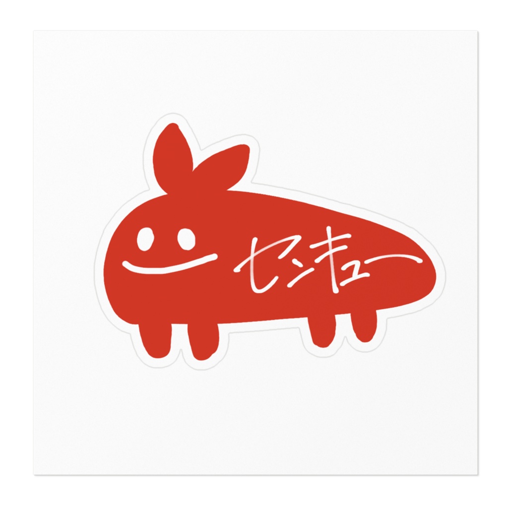 いづ虫ステッカー