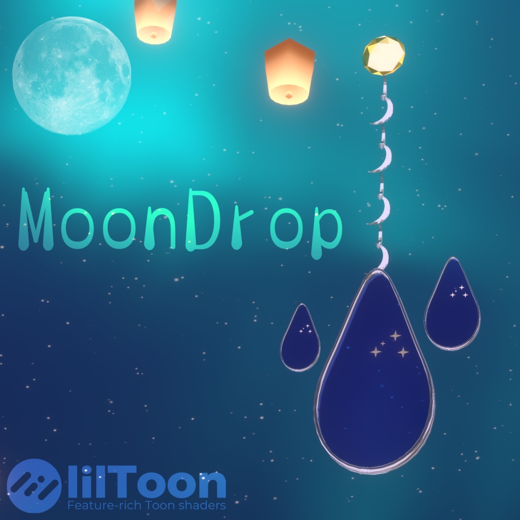 【PhysBone対応イヤリング】MoonDrop【VRChat想定】