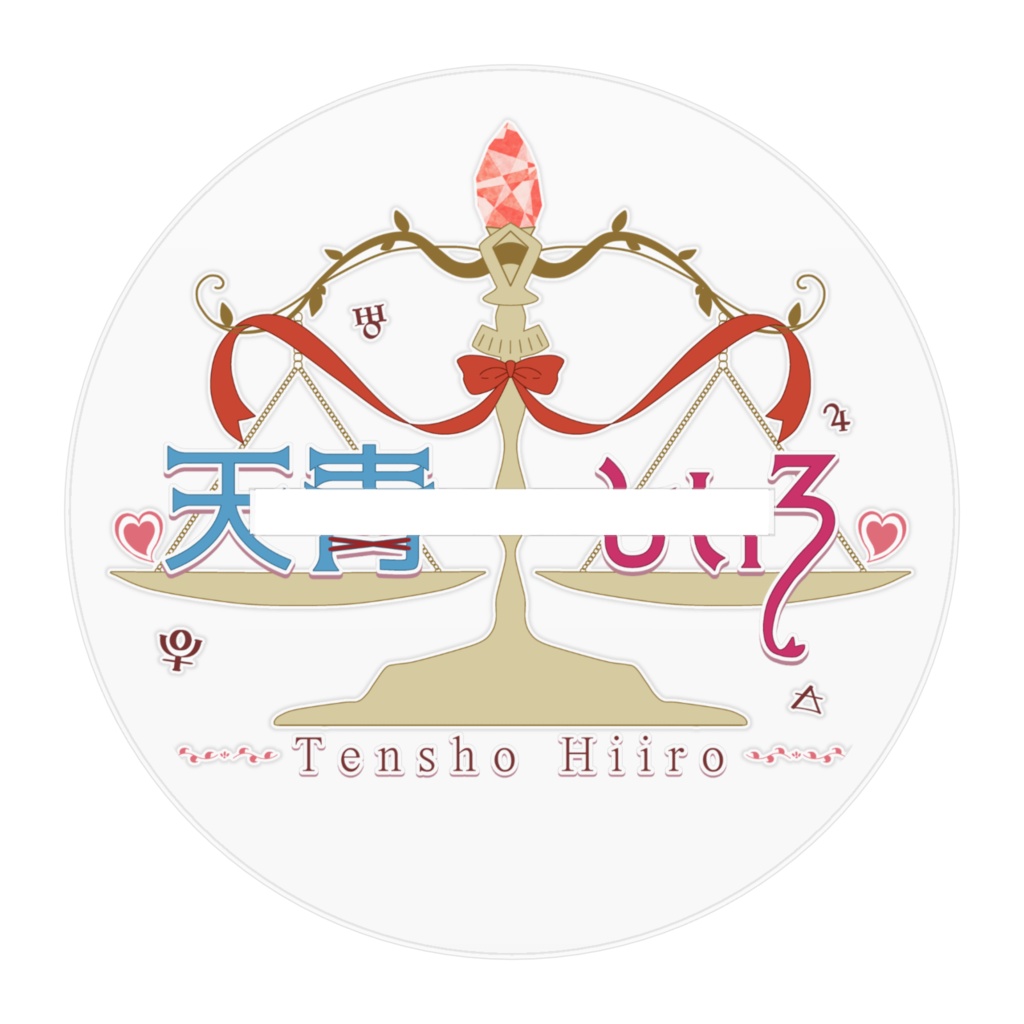 チョコとの答え 照れ(〃´・ω・`)アクリルフィギア100サイズ