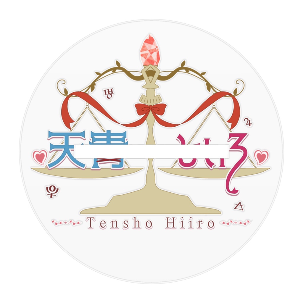 チョコとの答え ニコニコ(*´▽`*)アクリルフィギア100サイズ