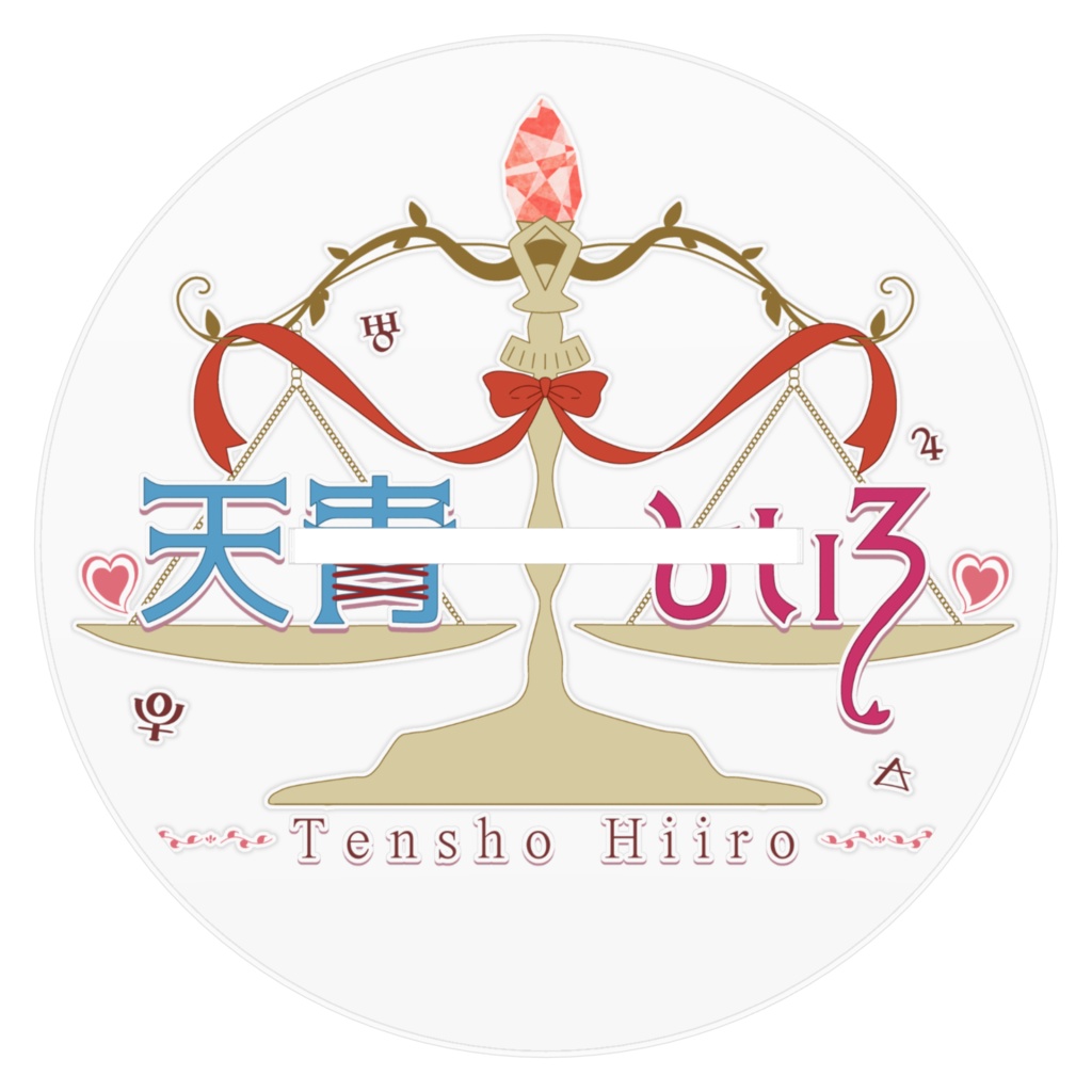 チョコとの答え ニコニコ(*´▽`*)アクリルフィギア160サイズ