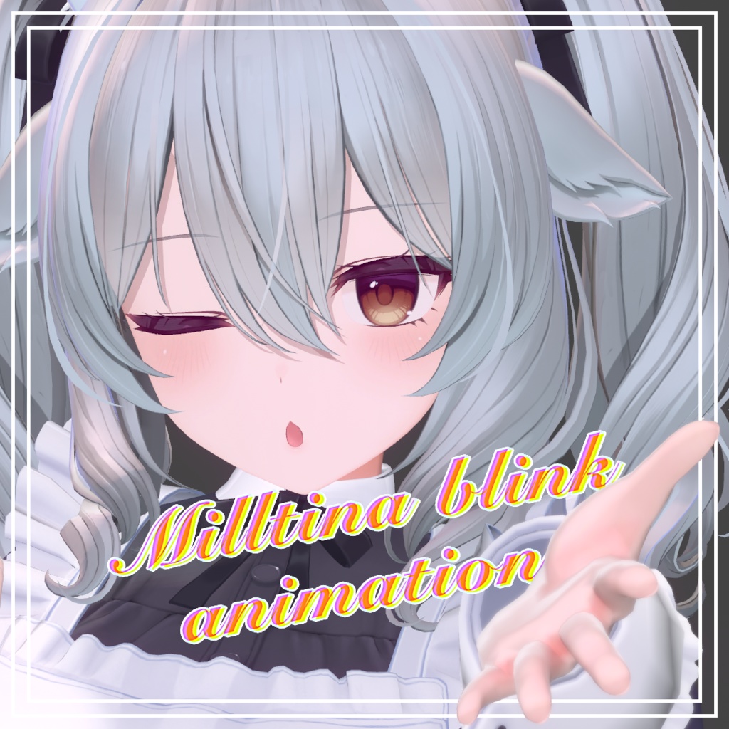 ミルティナまばたきアニメーション-Milltina blink animation-