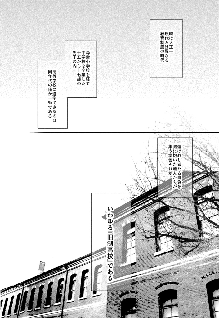 【西洋将棋のすゝめ】