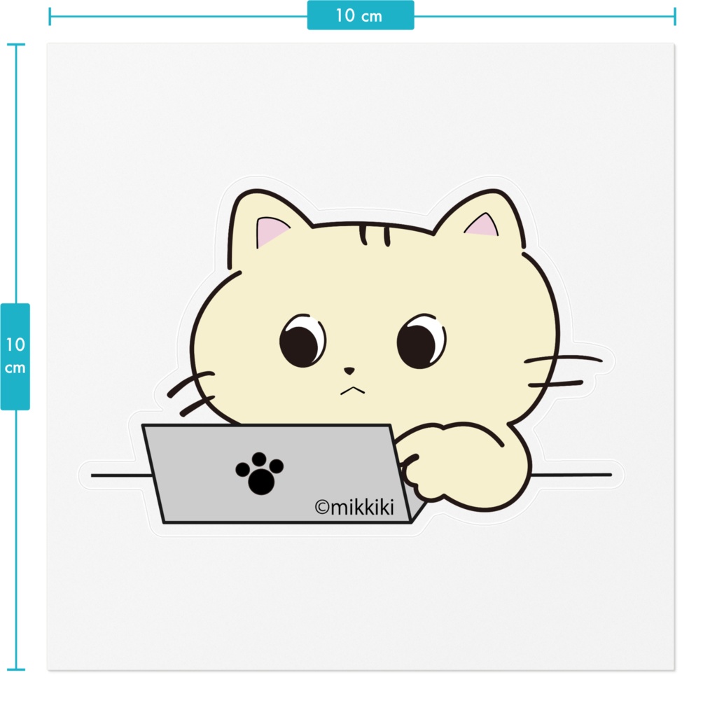 にゃんたと一緒に!お仕事ステッカー