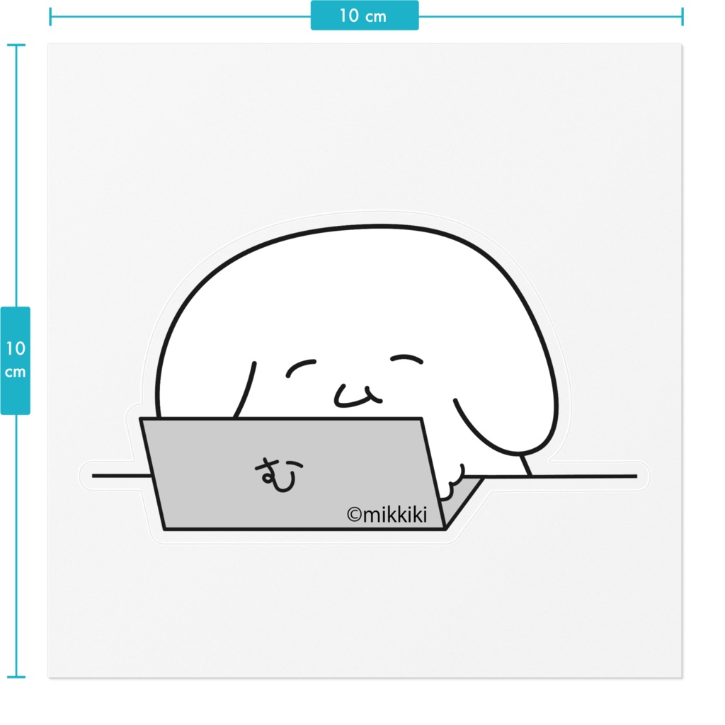 ムーさんと一緒!お仕事ステッカー