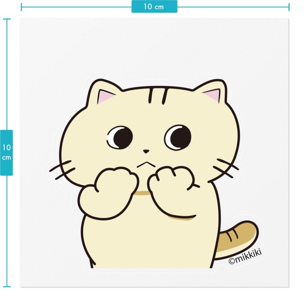 コッペパンのにゃんた ステッカー