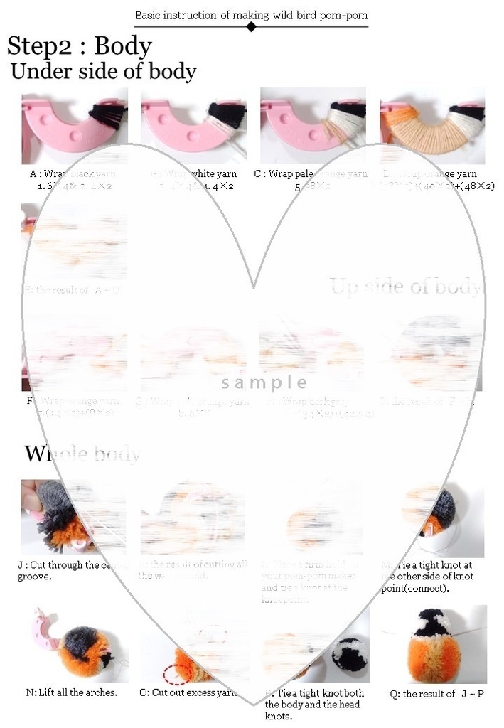 Wild Bird Pom-Pom Pattern & Tutorial vol.1