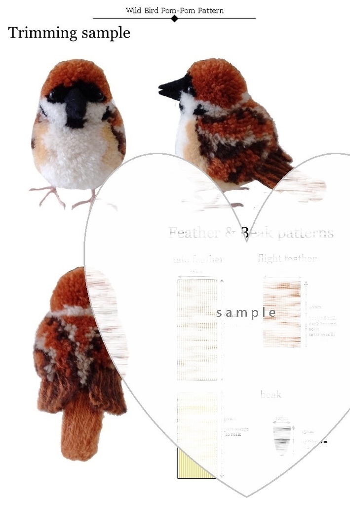 Wild Bird Pom-Pom Pattern & Tutorial vol.1