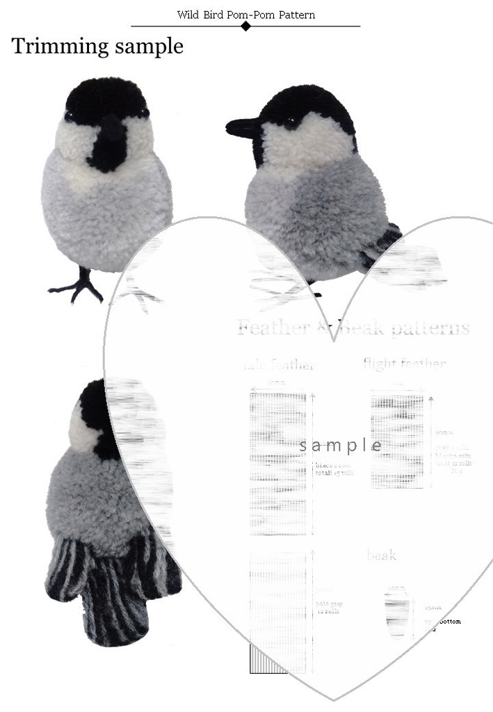 Wild Bird Pom-Pom Pattern & Tutorial vol.2