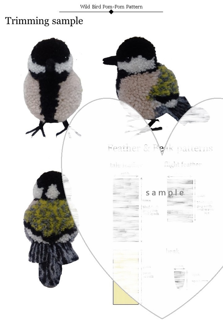 Wild Bird Pom-Pom Pattern & Tutorial vol.4