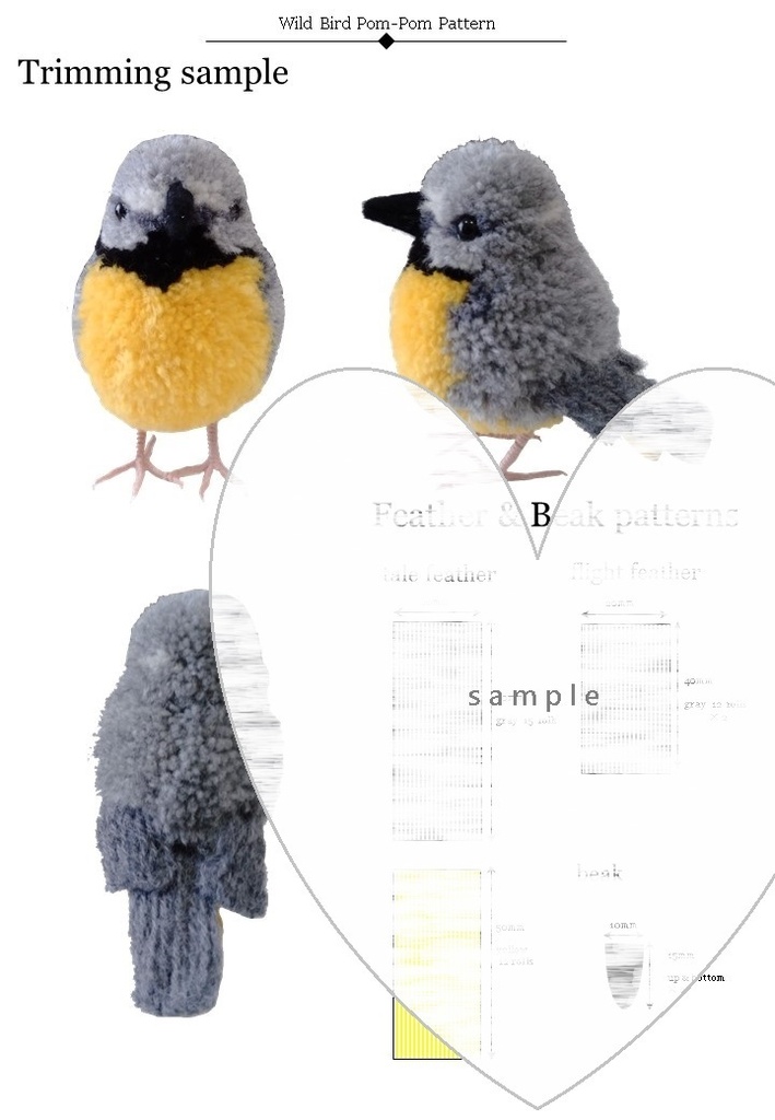 Wild Bird Pom-Pom Pattern & Tutorial vol.5