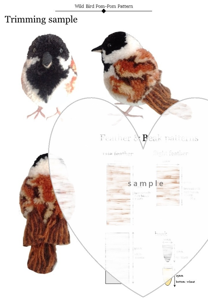 Wild Bird Pom-Pom Pattern & Tutorial  vol.8