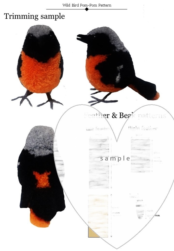 Wild Bird Pom-Pom Pattern & Tutorial vol.11