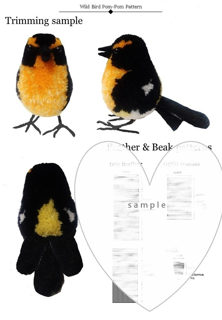 Wild Bird Pom-Pom Pattern & Tutorial vol.12