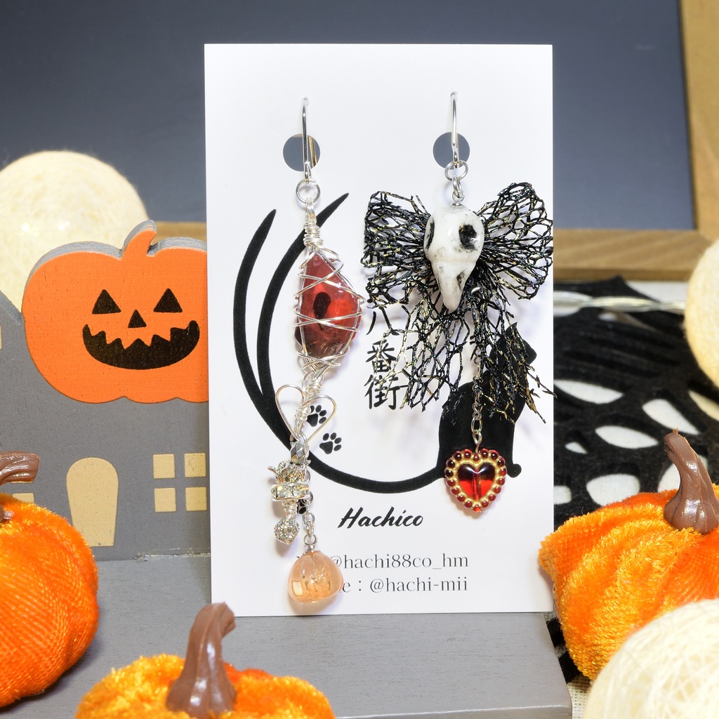 ツイステ スケアリードレスイメージピアス ハーツラビュル寮