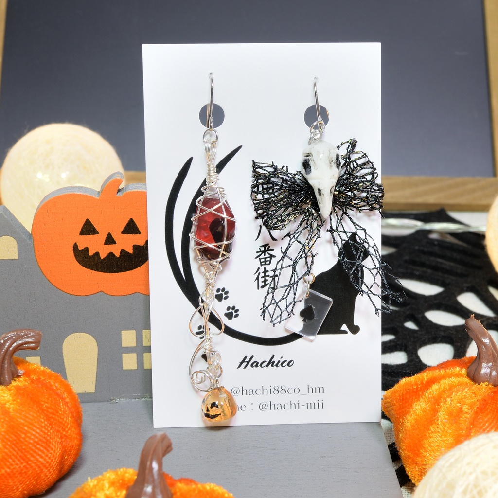 ツイステ スケアリードレスイメージピアス ハーツラビュル寮