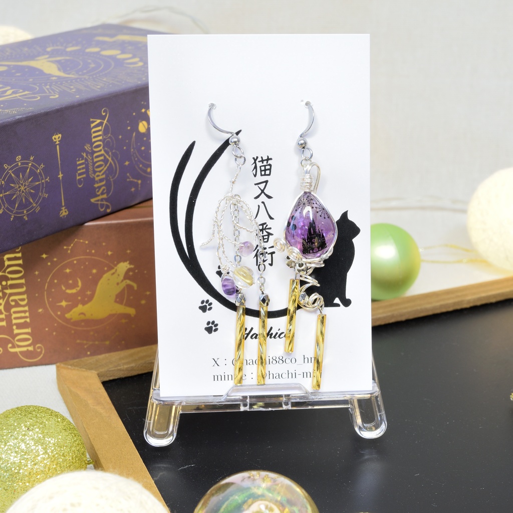 ツイステ プレイフルドレスイメージピアス