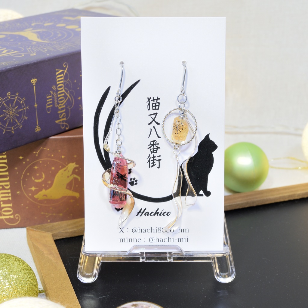 ツイステ プレイフルドレスイメージピアス