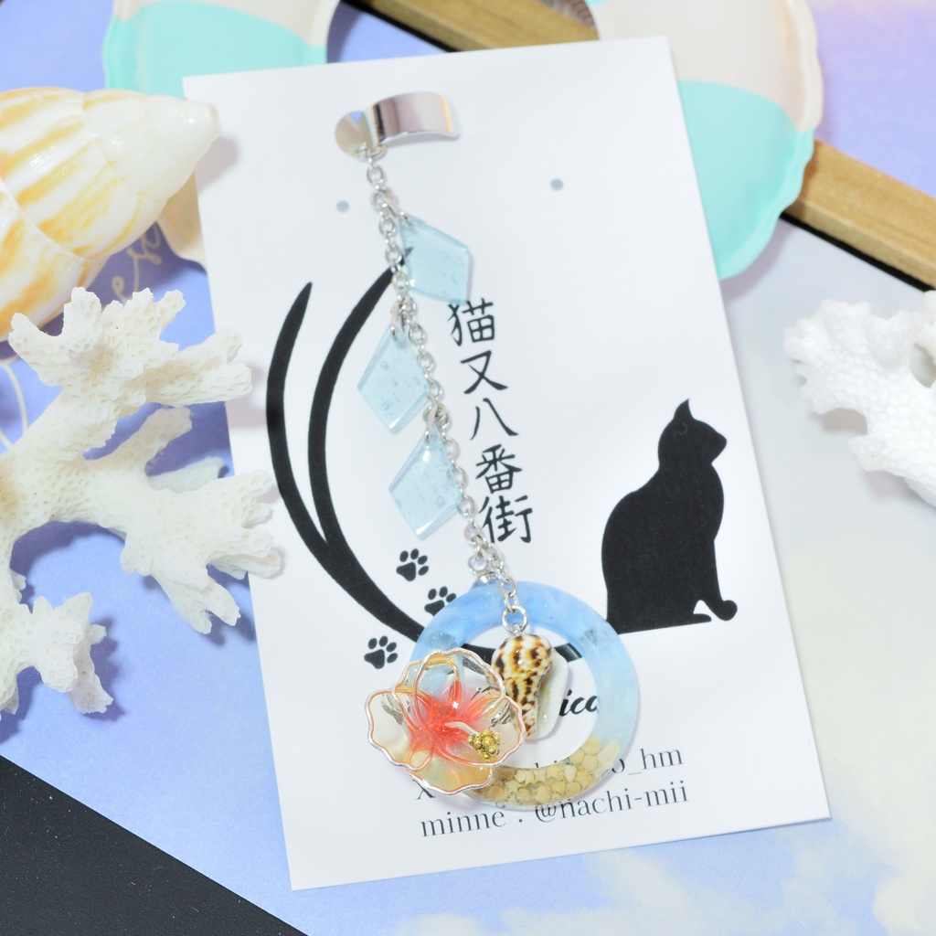 ツイステ スイスイウェアイメージイヤーカフ