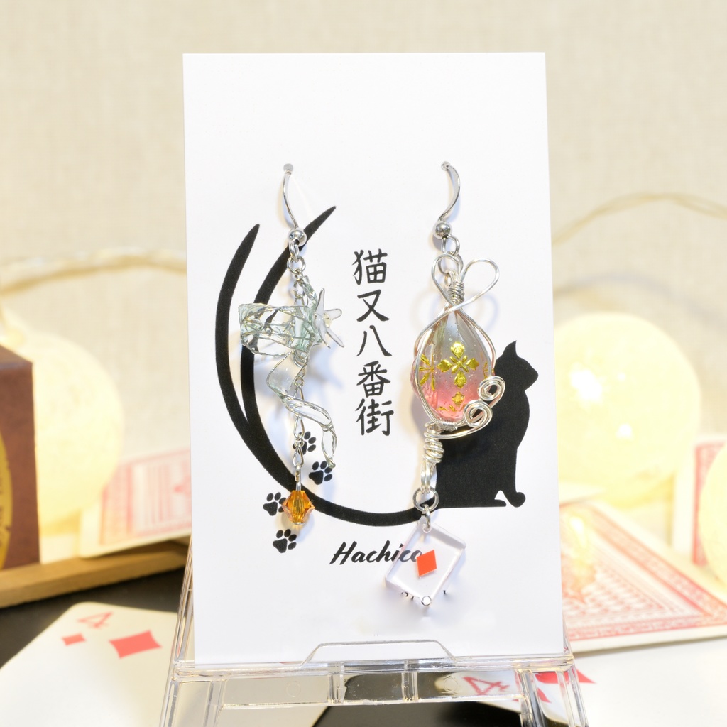 ツイステ　ヤーサミーナシルクイメージのピアス