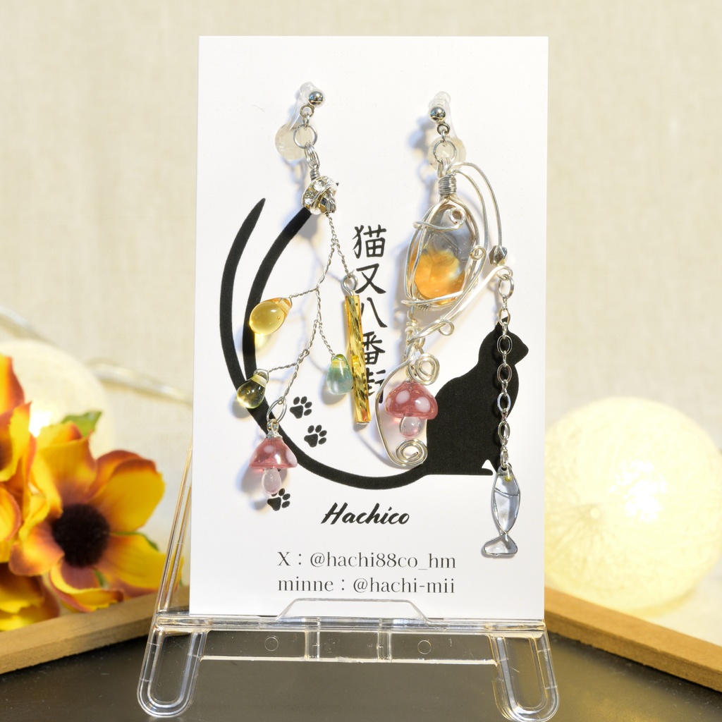 ツイステ ラギーイメージピアス(新春の衣、アウトドアウェア、アイボリークリフ)