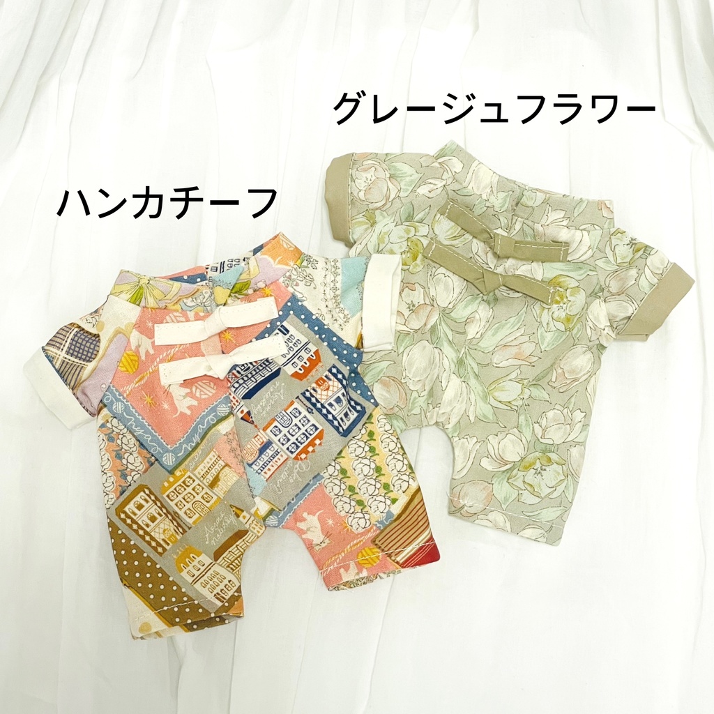 チャイナ風カバーオール