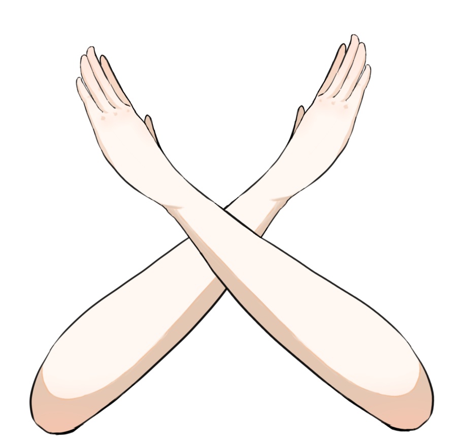 バツできる腕(お顔のパーツ付)