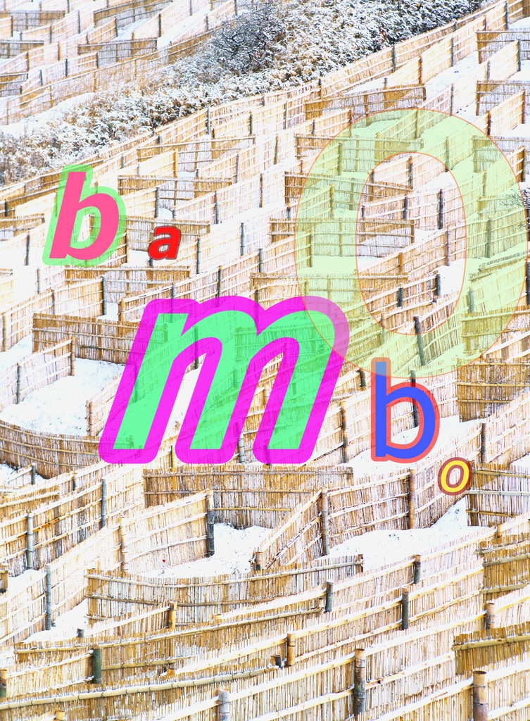 【背景. 印刷 Web素材. B5 A4 】➒