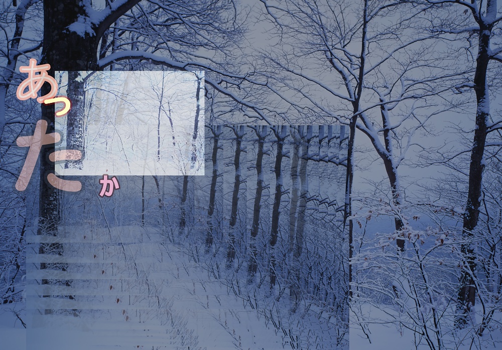【背景. 印刷 Web素材. B5 A4 】⓳