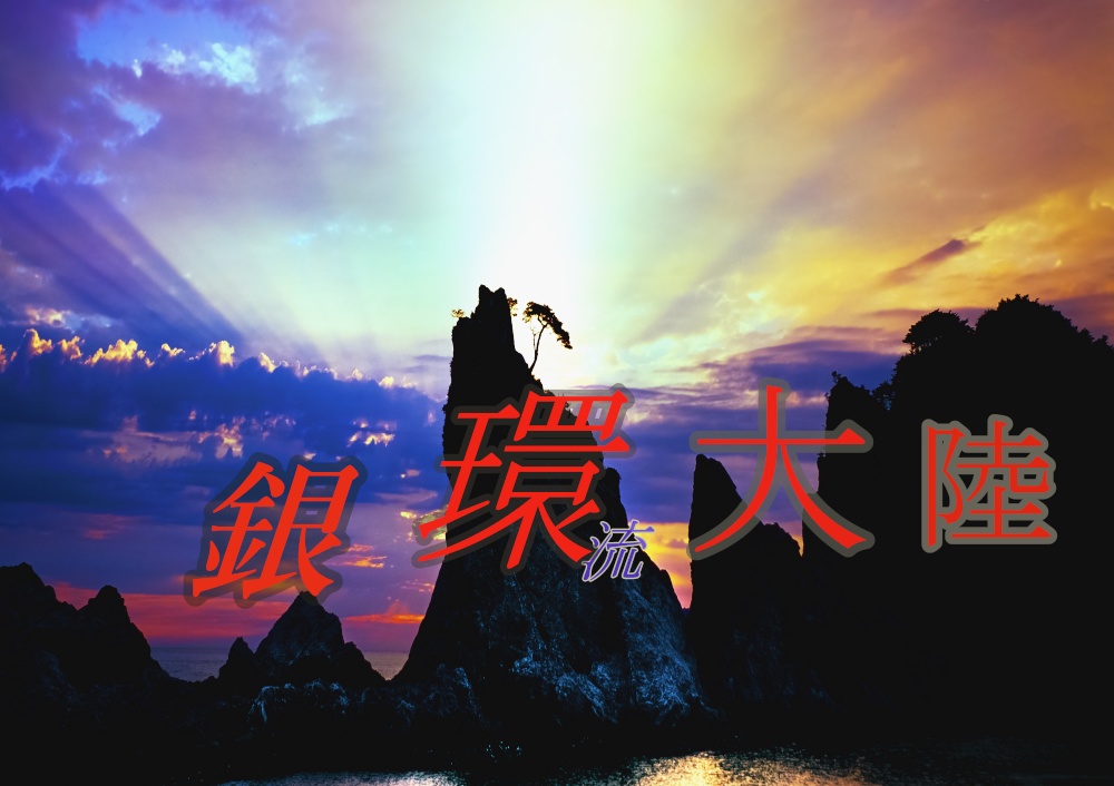 【イメージ画像. A4 B4 】㊵