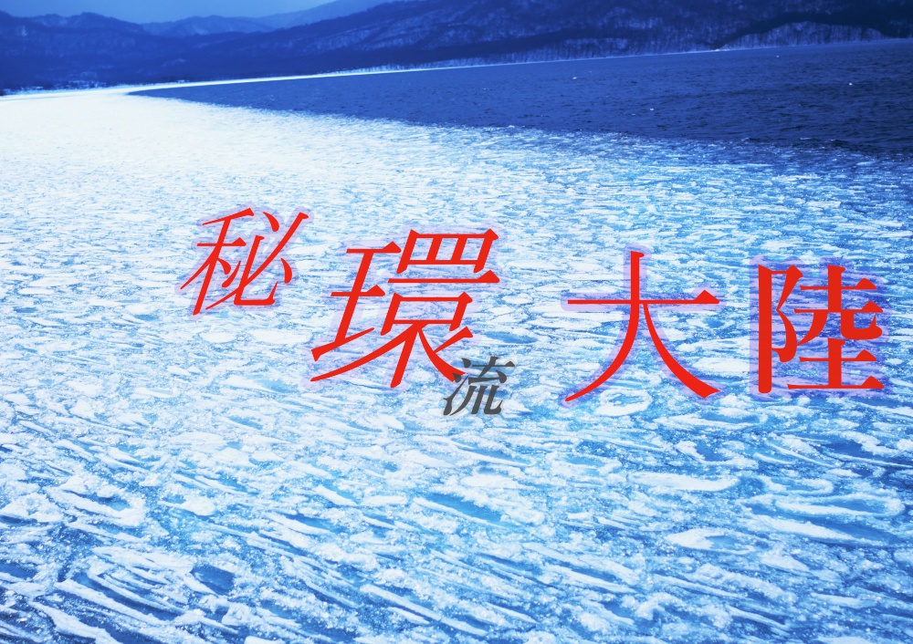 【イメージ画像. A4 B4 】㊶