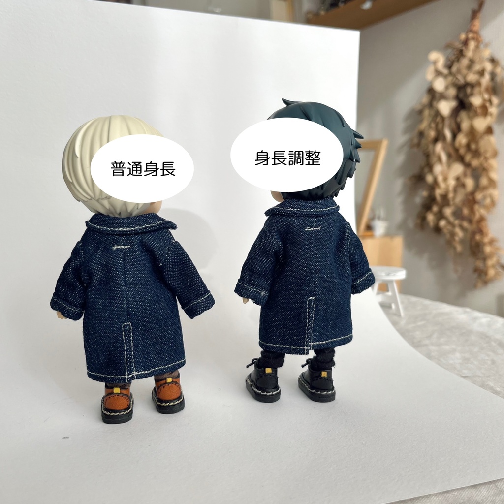 デニムのロングジャケット