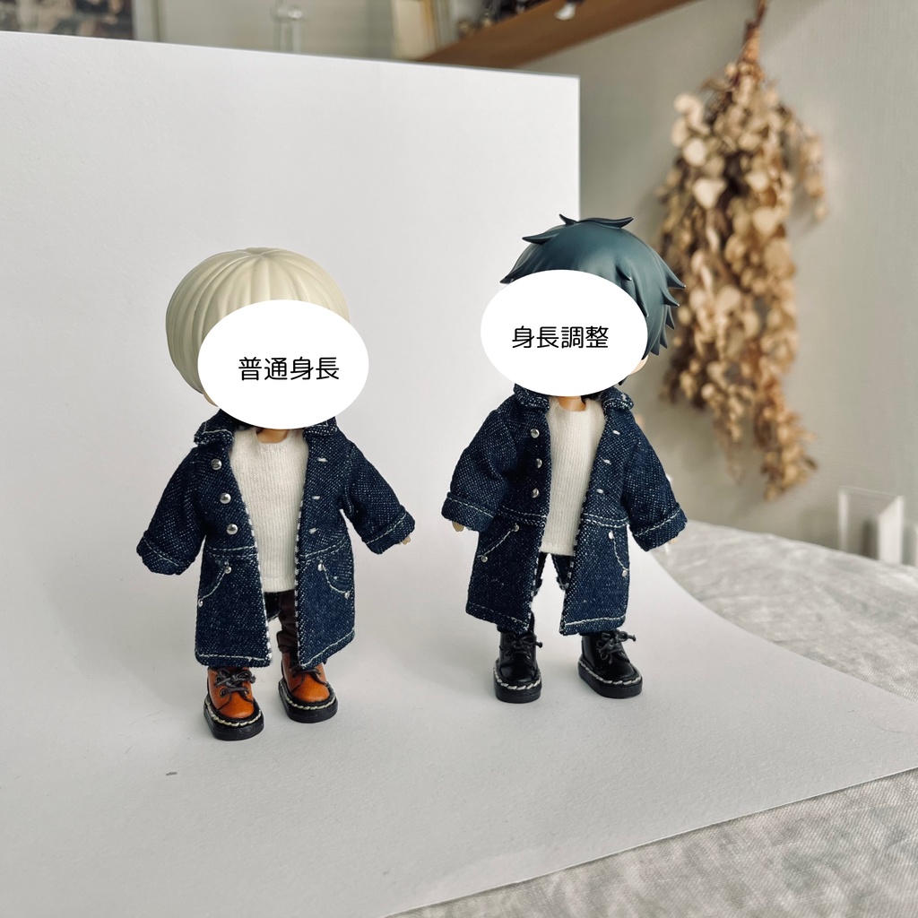 デニムのロングジャケット