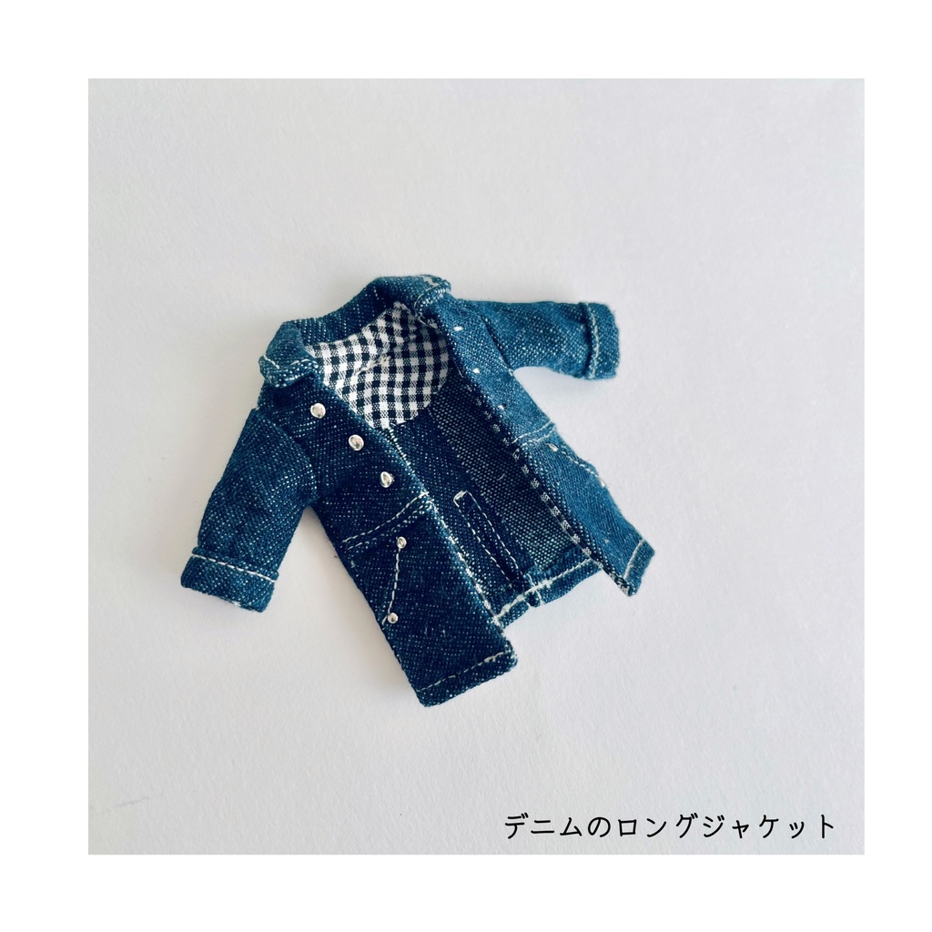 デニムのロングジャケット