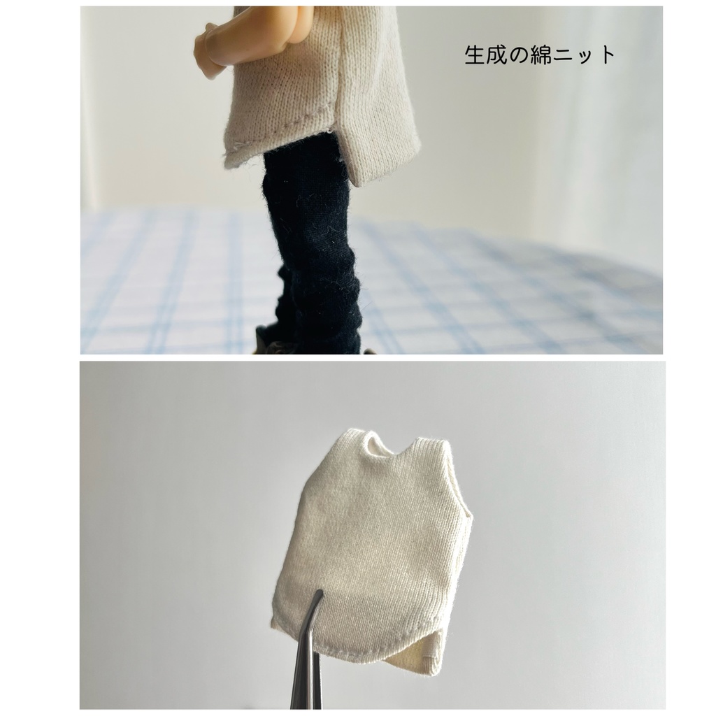 かのこトップスとタンクトップのセット