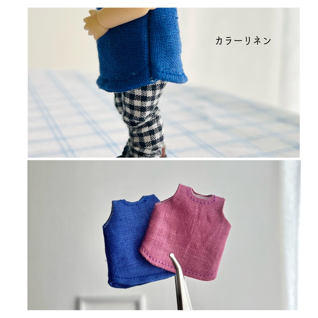 かのこトップスとタンクトップのセット