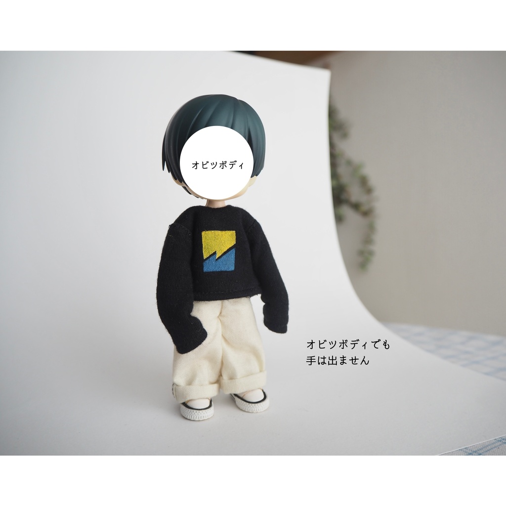 お手てないないTシャツ