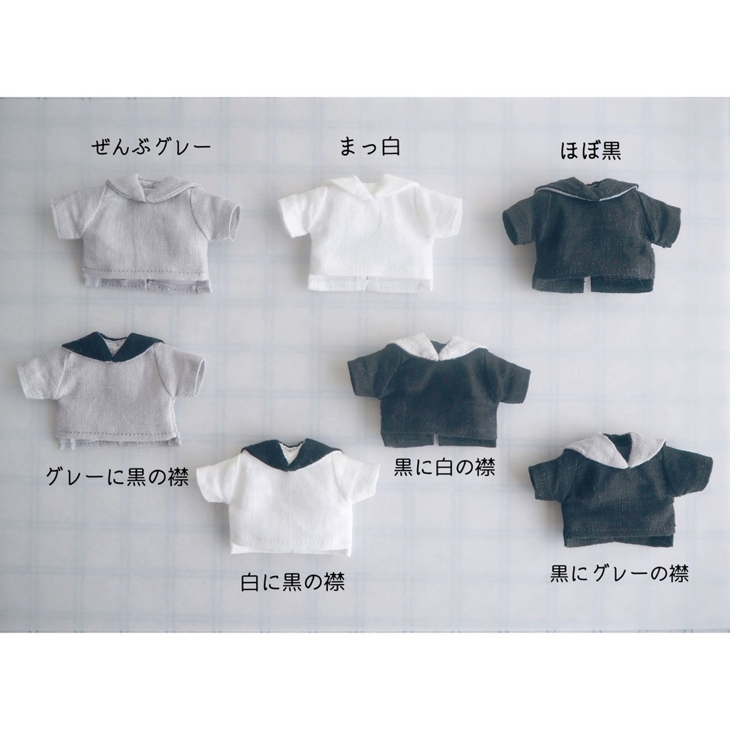 さらりとしたセーラーシャツ